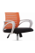 Компьютерное кресло POLO оранжевое/черное/белый каркас Intarsio