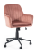 Кресло офисное поворотное Q-886 VELVET античная роза BL.52 OBRQ886VRA Signal