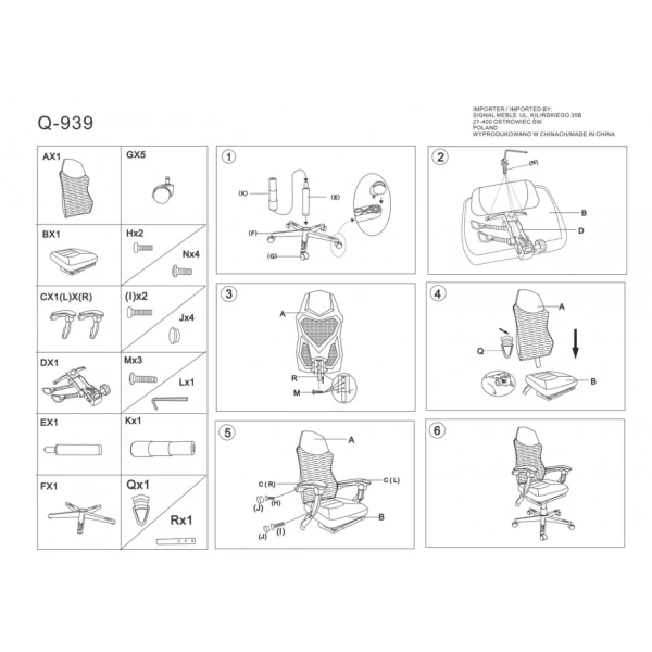Геймерское компьютерное кресло поворотное Q-939 черный / серый OBRQ939SZ Signal