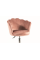 Компьютерное кресло поворотное ROSE VELVET Античная роза OBRROSEVRA Signal