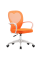 Компьютерное кресло STACEY оранжевое/белый каркас Intarsio