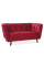 Диван Castello Velvet 2 Бордовый CASTELLO2V59 Signal