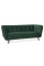 Диван CASTELLO 3 VELVET зеленый BLUVEL 78 / венге CASTELLO3V78 Signal
