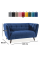 Диван CASTELLO 2 VELVET синий BLUVEL 86 / венге CASTELLO2V86 Signal