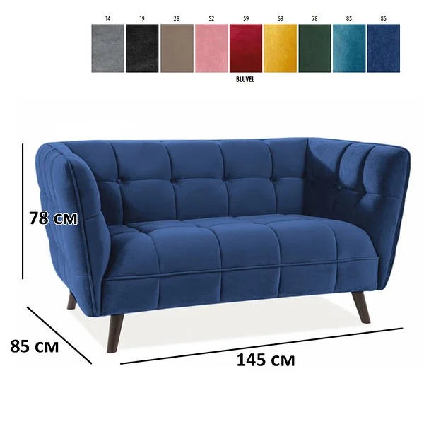 Диван CASTELLO 2 VELVET синий BLUVEL 86 / венге CASTELLO2V86 Signal