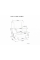 Кресло HARRY VELVET Кари BLUVEL 68 / венге HARRYV68W Signal
