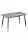 Стол обеденный SABA CERAMIC 130*70 серый глянец/черный каркас Intarsio