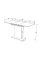 Стол обеденный раскладной обеденный Stoun 100(135)x60 см Белая Аляска / Индастриал Intarsio