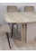 Стол кухонный раскладной AVALON_DL Дуб крафт серый Латте 140(180)х80 Intarsio