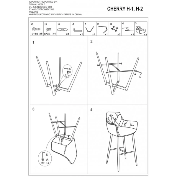 Полубарный стул CHERRY H-2 VELVET черный каркас / черный CHERRYH2CC Signal