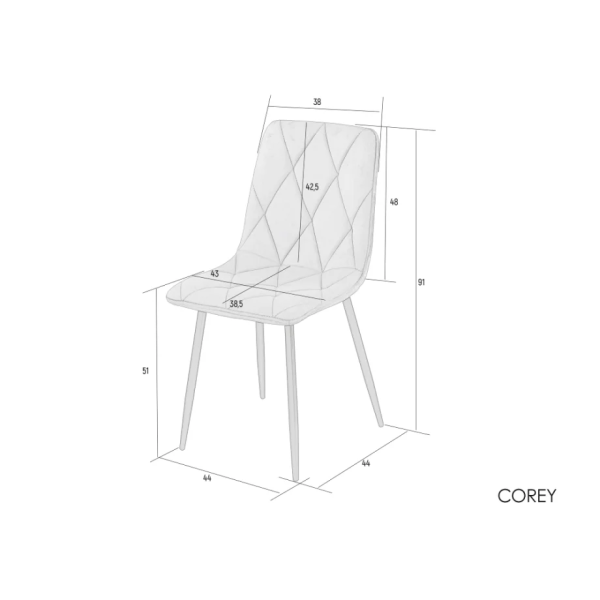 Стул кухонный COREY черный каркас/беж Intarsio