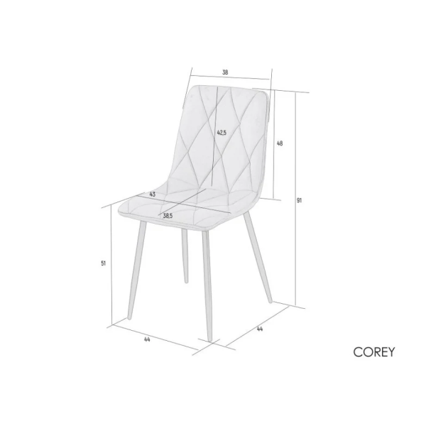 Стул кухонный COREY черный каркас/беж Intarsio