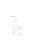 Cтул кухонный VIGO VELVET черный каркас/оливковый BL.77 VIGOVCOL Signal
