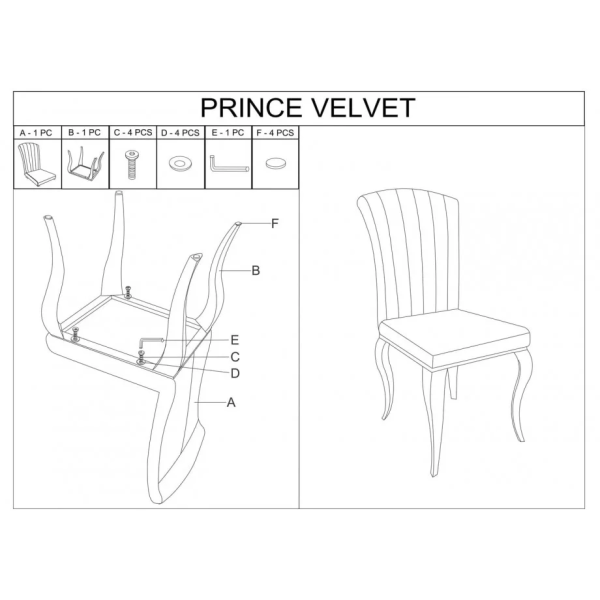 Кресло PRINCE VELVET Хром / Серый TAP. 195 PRINCEVSZCH Signal