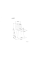 Кресло ALOE Черный каркас / Серый TAP. 213 ALOEMICSZ Signal