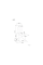 Стул AXO BREGO Черный каркас / Серый 07 AXOBRCSZ Signal