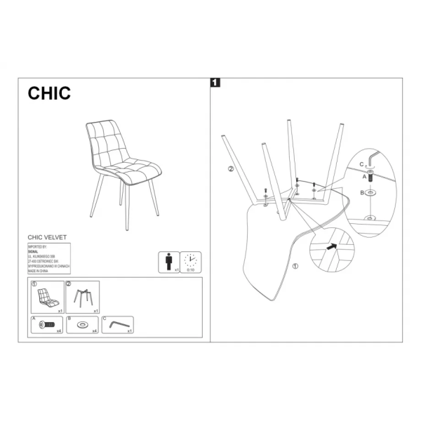 Стул CHIC VELVET хром каркас/черный Черный CHICVCHC Signal