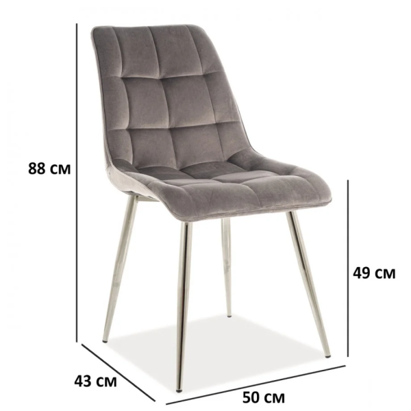 Стул CHIC VELVET хром каркас / серый BLUVEL 14 CHICVCHSZ Signal