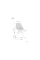 Стул KEN BREGO Черный каркас / Бежевый 34 KENBRCBE Signal