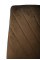 Стілець S-118 коричневий велюр Vetro Mebel