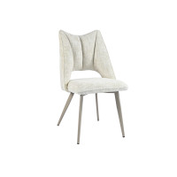 Стул M-217 тофу + капучино Vetro Mebel