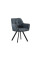 Стул M-235 графит+черный Vetro Mebel