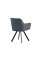 Стул M-235 графит+черный Vetro Mebel