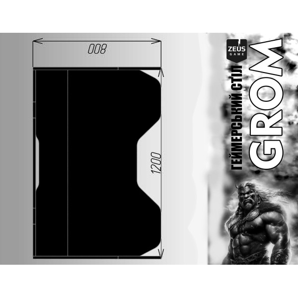 Стіл GROM, чорний-синій Zeus-Game
