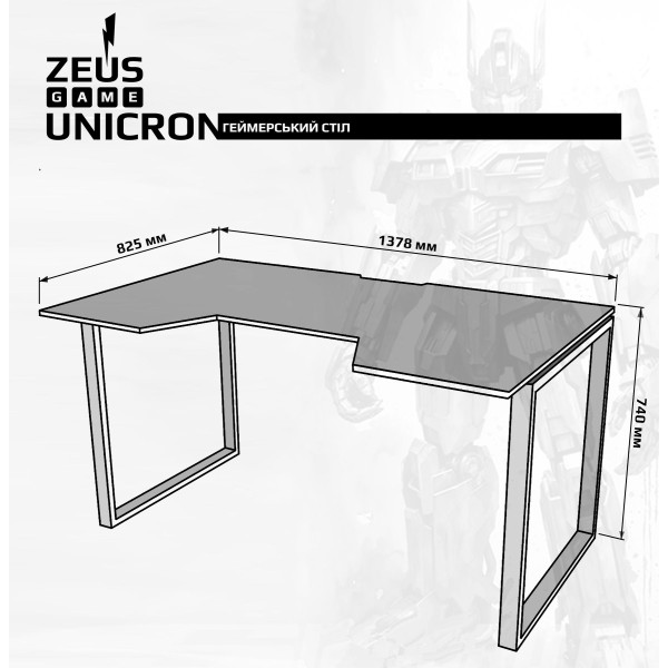 Геймерський стіл Unicron, чорний Zeus-Game