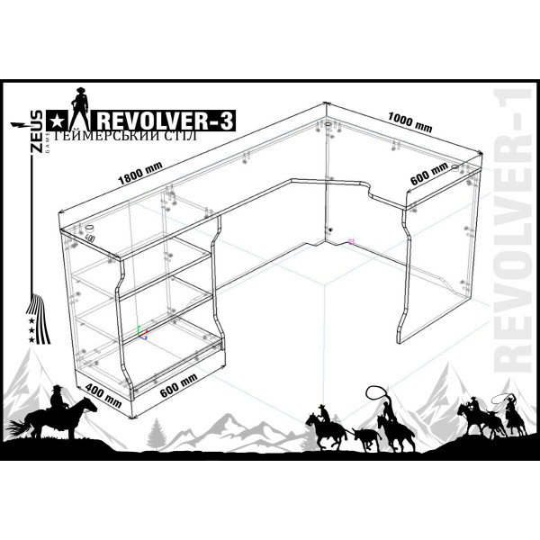 Cтіл Revolver-3 чорний-червоний Zeus-Game