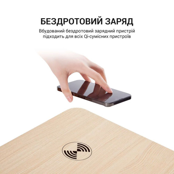 Компьютерный стол с электрорегулировкой высоты Officepro ODE111WW Zeus-Game