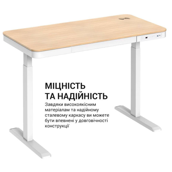 Компьютерный стол с электрорегулировкой высоты Officepro ODE111WW Zeus-Game