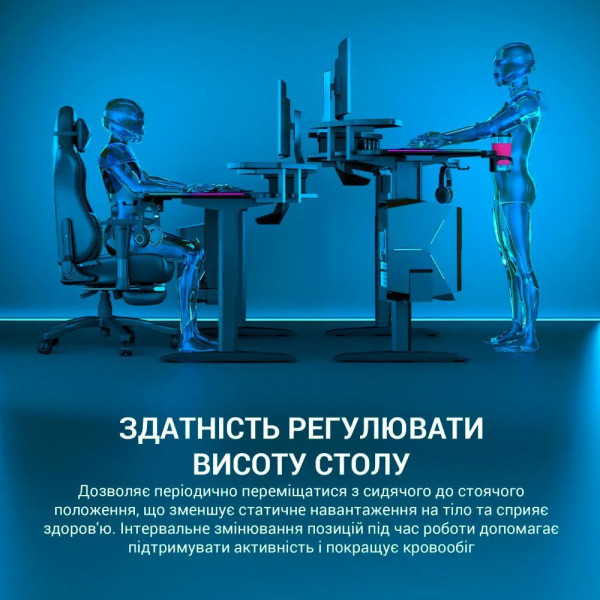 Компьютерный стол с электрорегулировкой высоты Officepro ODE111WW Zeus-Game