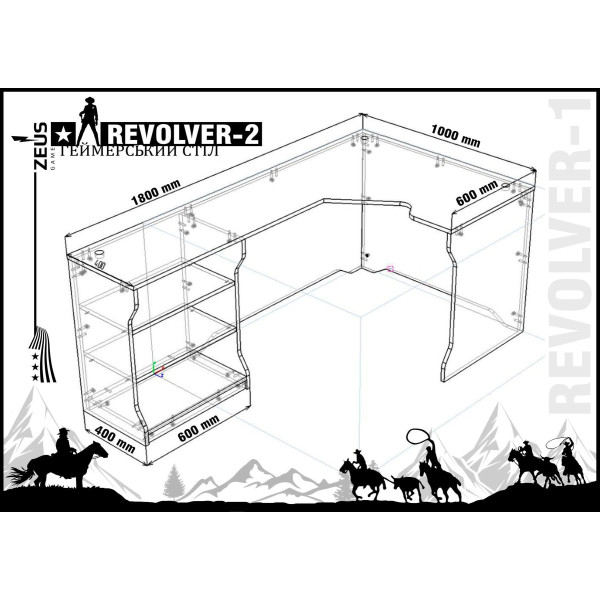 Ігровий стіл Revolver-2 чорний Zeus-Game