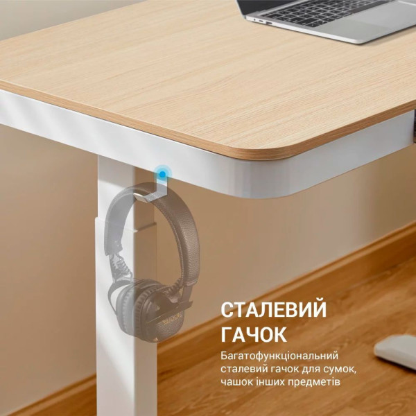 Компьютерный стол с электрорегулировкой высоты Officepro ODE111WW Zeus-Game