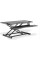 Підставка Digitus Ergonomic Workspace Riser Zeus-Game