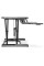 Підставка Digitus Ergonomic Workspace Riser Zeus-Game